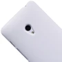 Nillkin Super Frosted Shield Matte cover case for ASUS ZenFone 5 order from official NILLKIN store